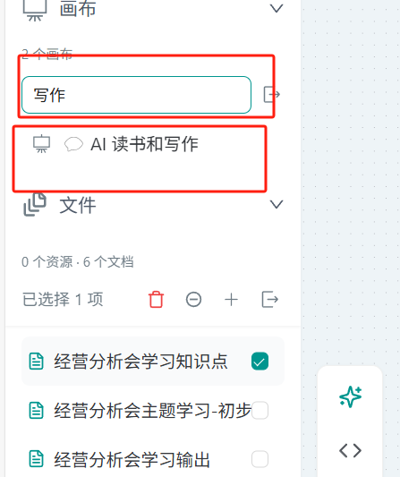 Enter Keyword to Search